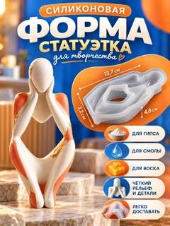 Tilla