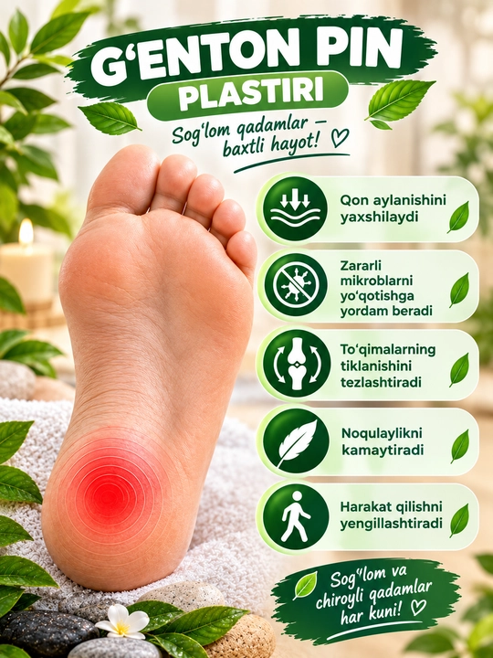 Genton Pin - tovon shporasiga qarshi tovon plastiri, tovon yoriqlariga qarshi plastir