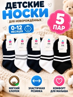 Белый