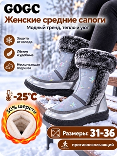 Слоновая кость
