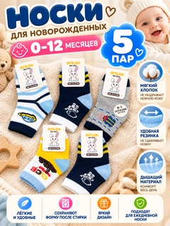 Лимонный