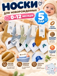 Кораллово-розовый