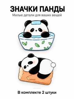 Голубой