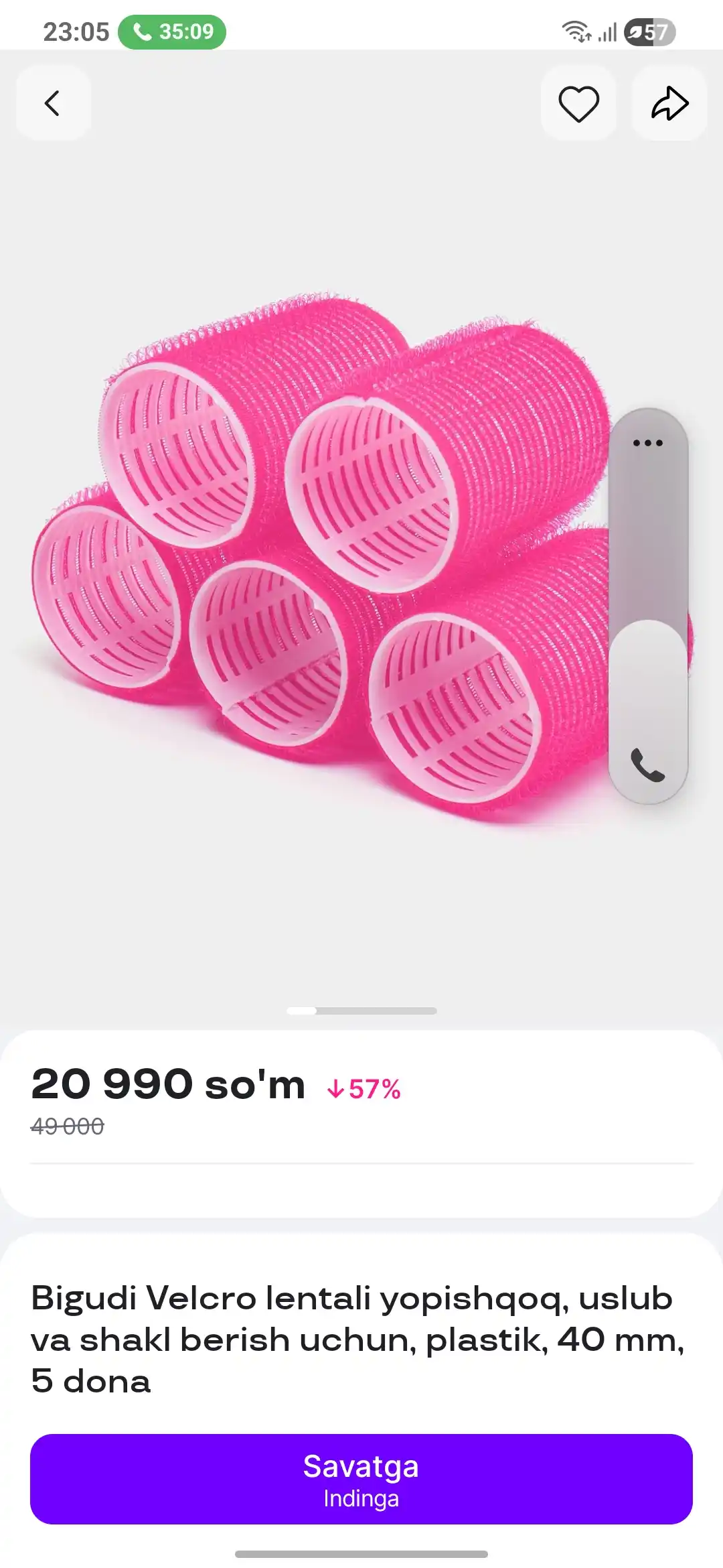 Бигуди на липучке для укладки и объема, Velcro, пластиковые, 40 мм, 5 шт