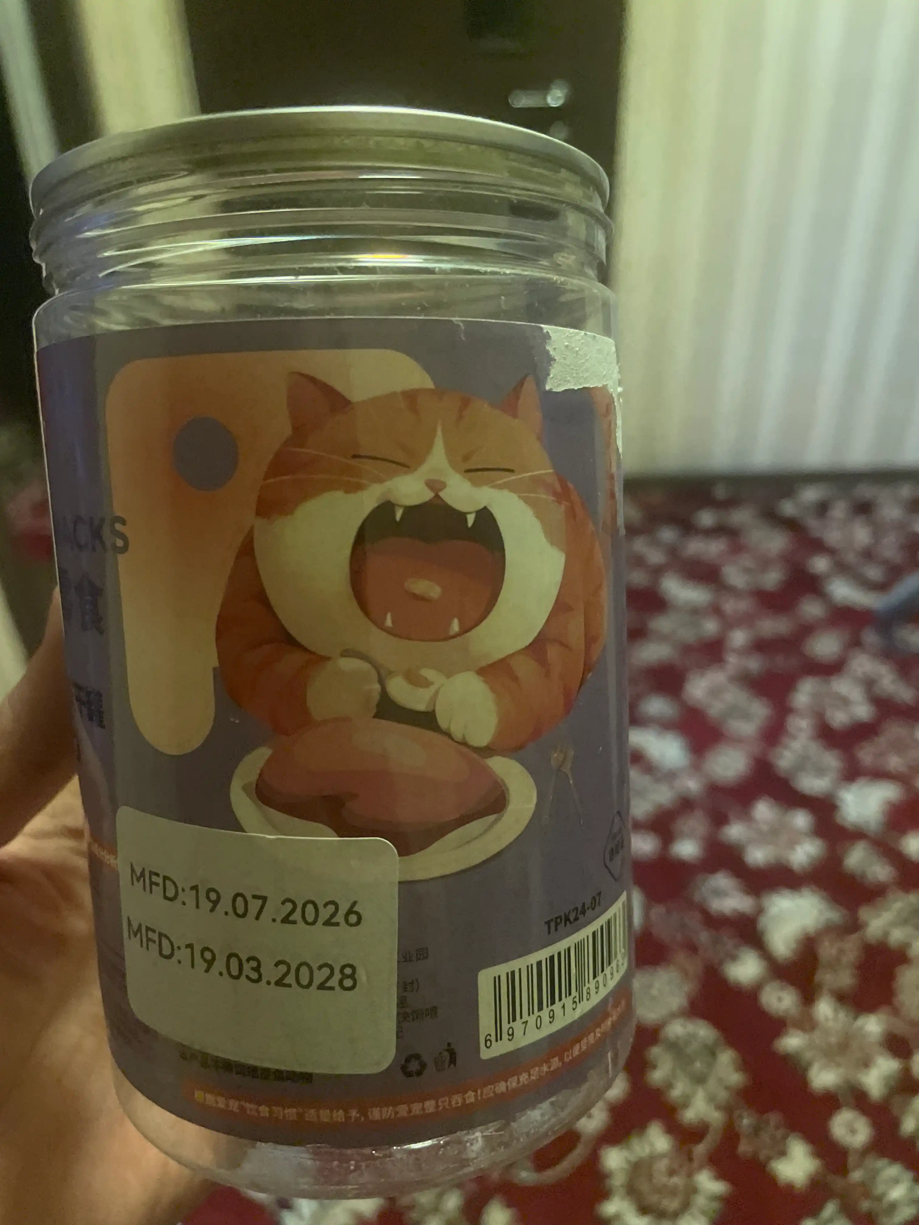 Лакомство сублимированное для кошек Kimpets в банке, натуральные мясные кубики
