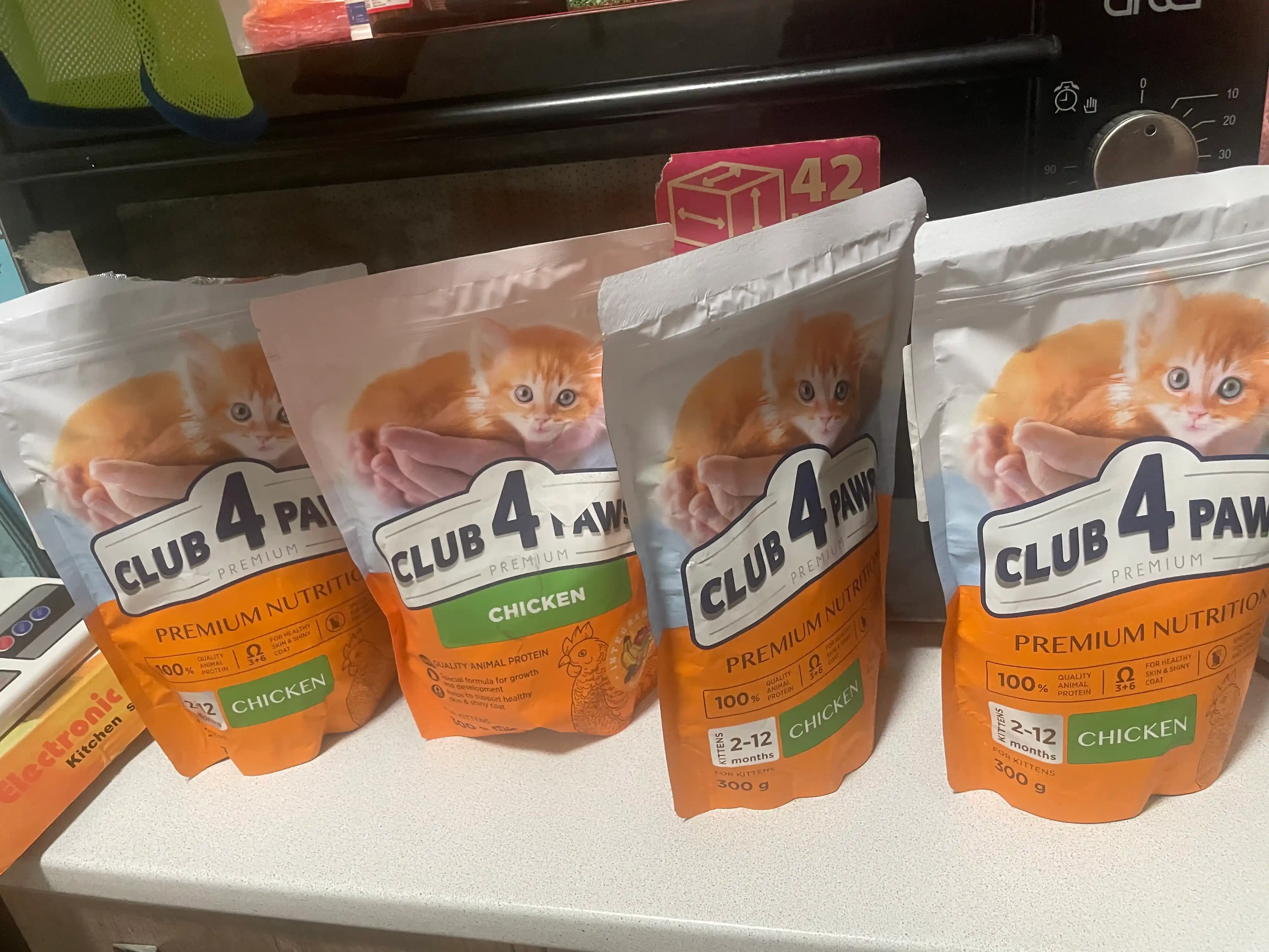 Club 4 Paws влажный корм для кошек, пауч с телятиной в соусе, 85 г 5 шт