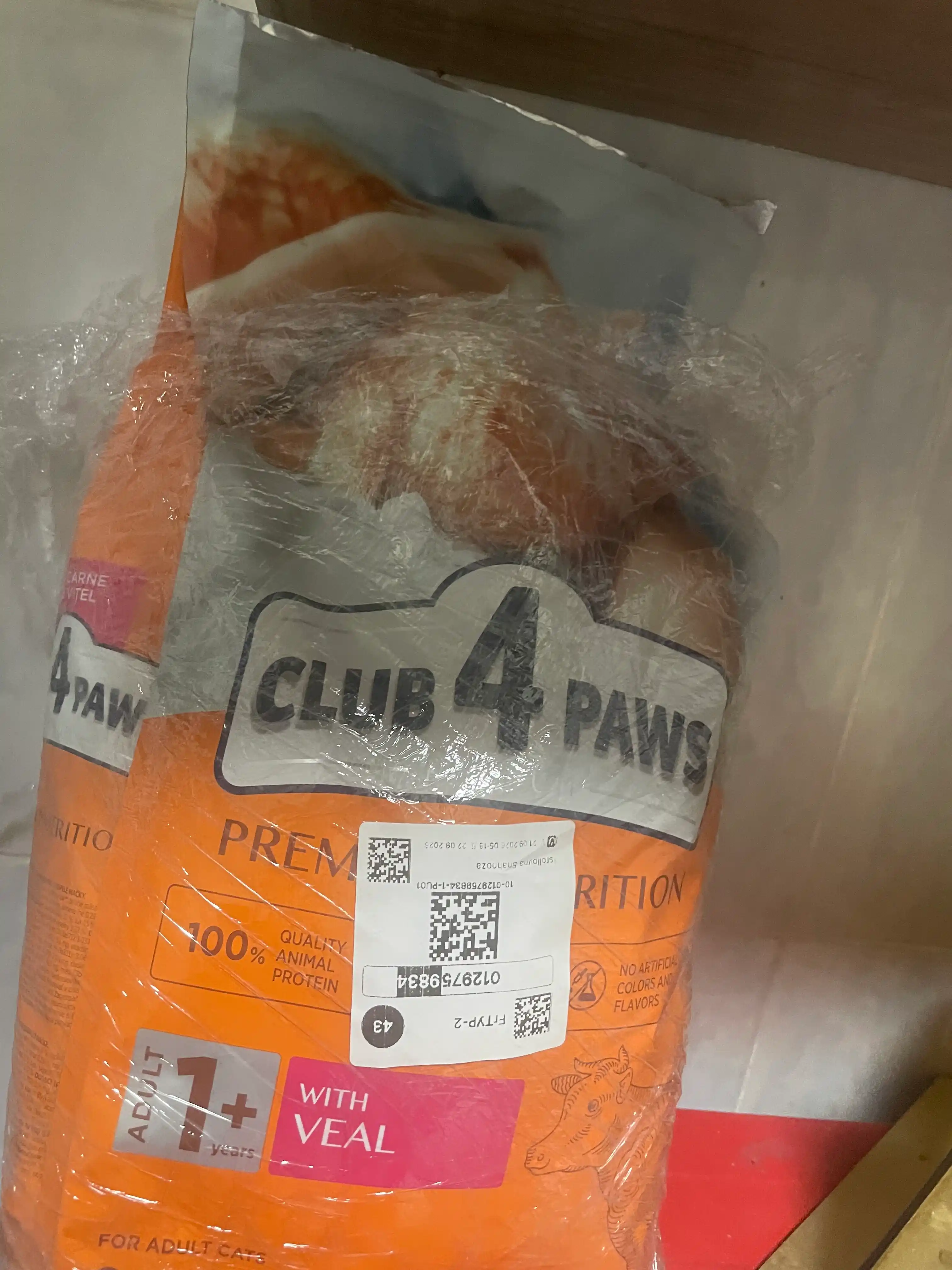 Club 4 Paws влажный корм для кошек, пауч с телятиной в соусе, 85 г 5 шт