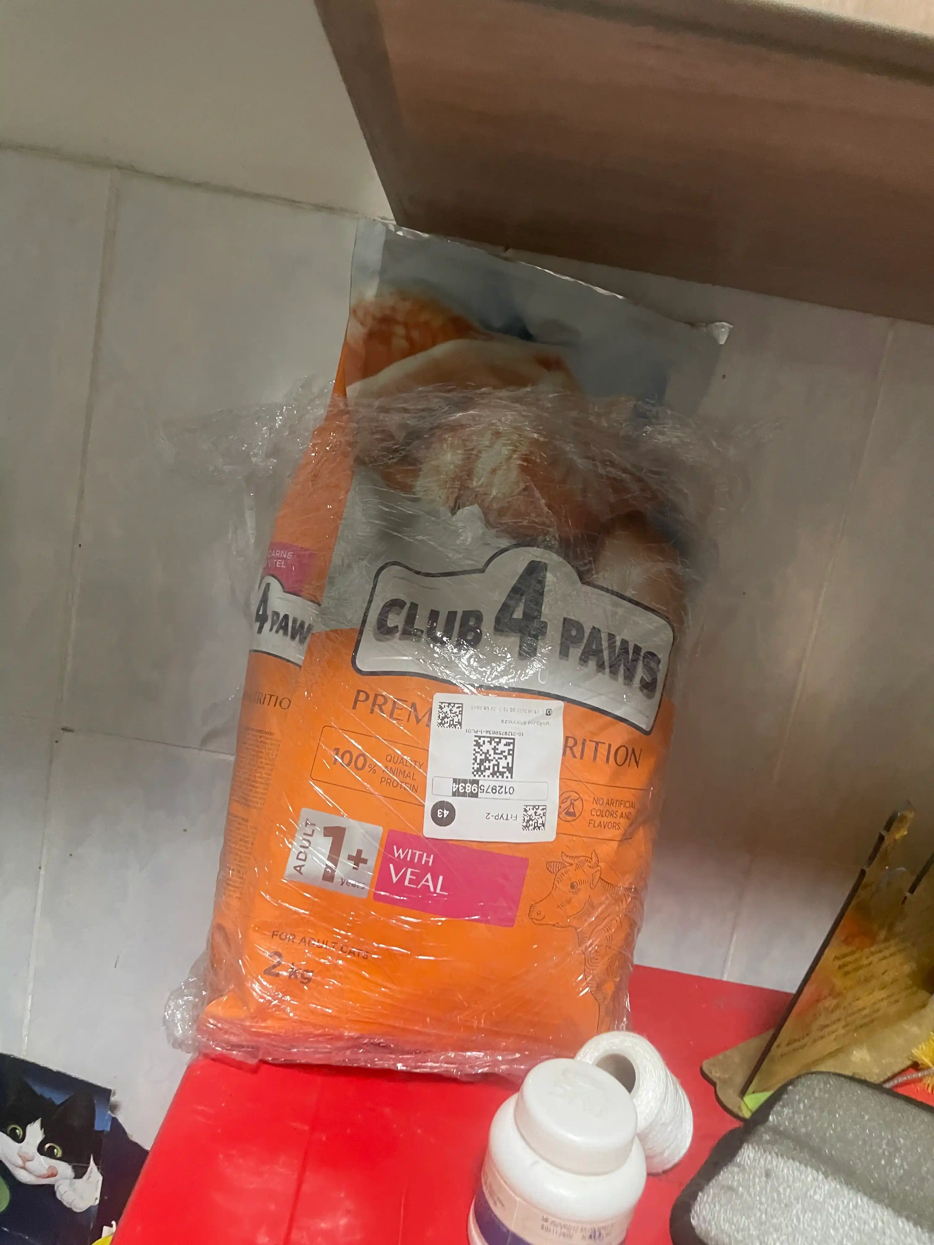 Club 4 Paws влажный корм для кошек, пауч с телятиной в соусе, 85 г 5 шт