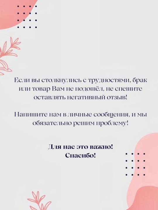 Женский комплект, с капюшоном, осень-зима, стандарт