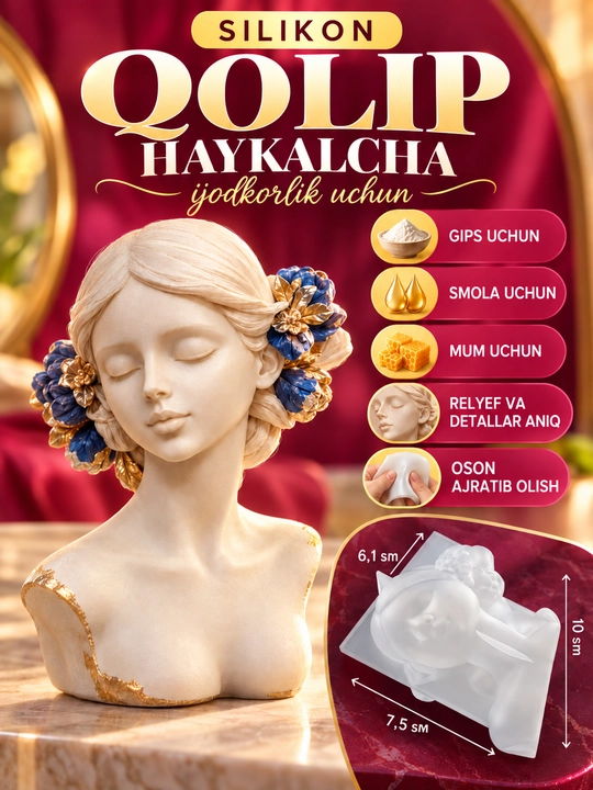 Силиконовая форма для статуэток из гипса, смолы, воска, молд