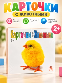 Багровый