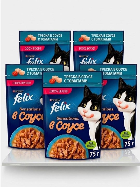 Влажный корм для кошек Felix Sensations, треска в соусе с томатами, 75 г - 