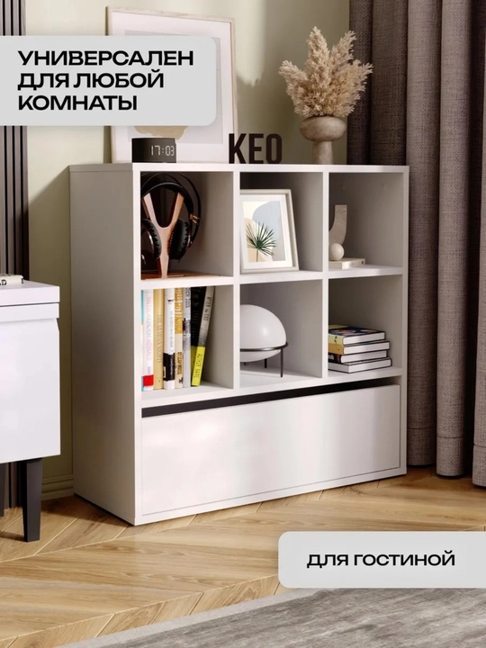 Bolalar xonasi uchun Montessori o‘yinchoqlar javoni