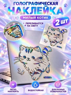 Sargʻish melanj