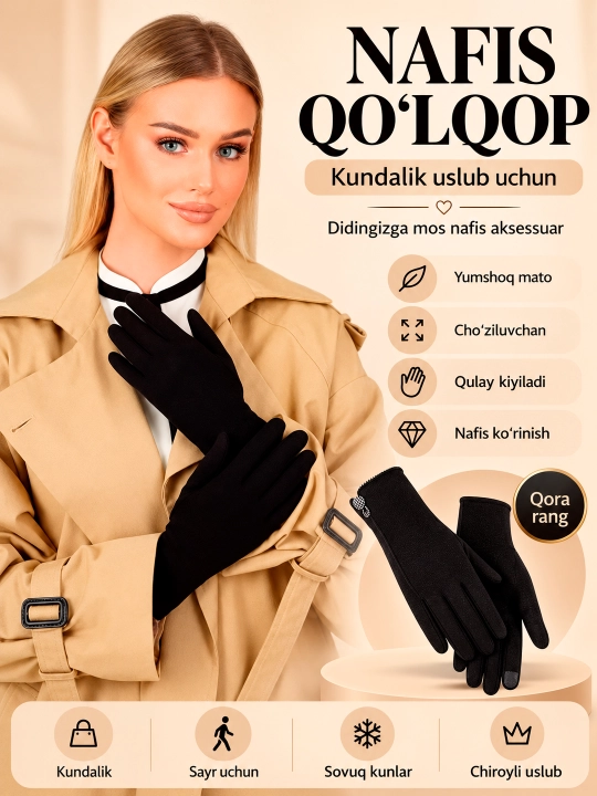 Ayollar sezgi qo‘lqoplari, mavsumiy, kuzgi va qishki, ayollar qo‘lqoplari - 