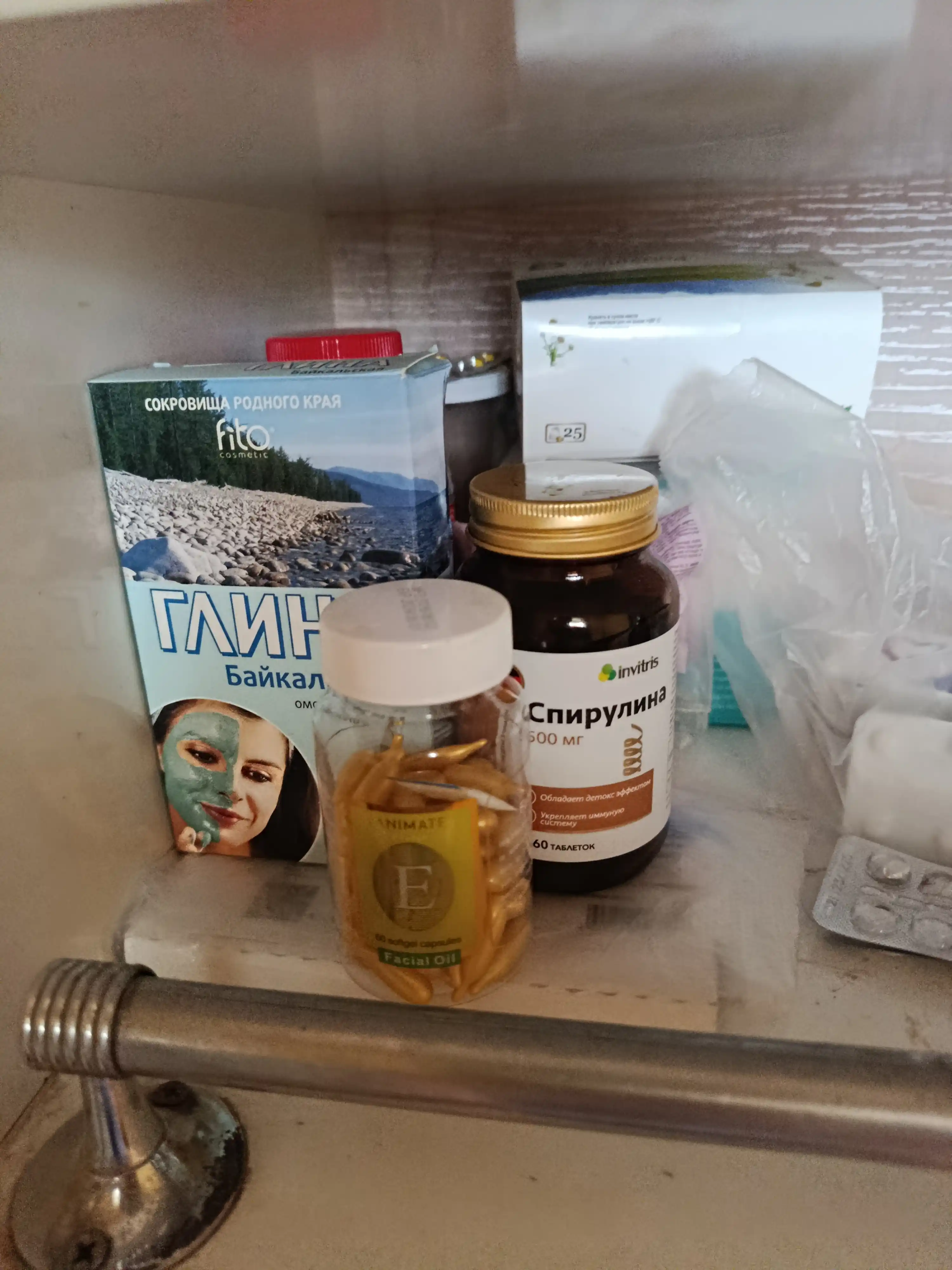 Spirulina 500 mg 60 tabletka, immunitet uchun, detoks