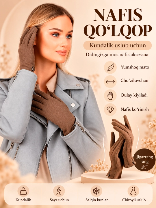 Ayollar sezgi qo‘lqoplari, mavsumiy, kuzgi va qishki, ayollar qo‘lqoplari - 