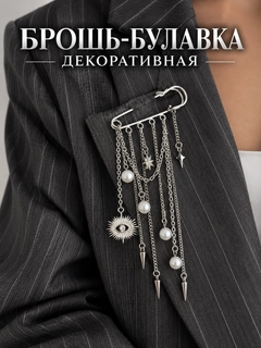 Серый меланж