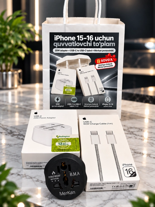 IPhone 15va16 uchun 20W quvvatlash to'plami, type-c dan type-c ga 60W kabel,Bonusga Merkan