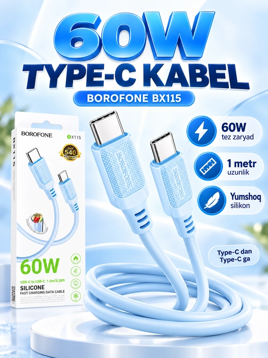 Кабель BOROFONE BX111 Lightning для зарядки телефона 2.4A белый 1 м - 