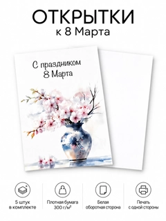 Голубой