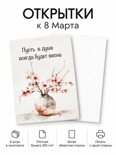 Бежевый