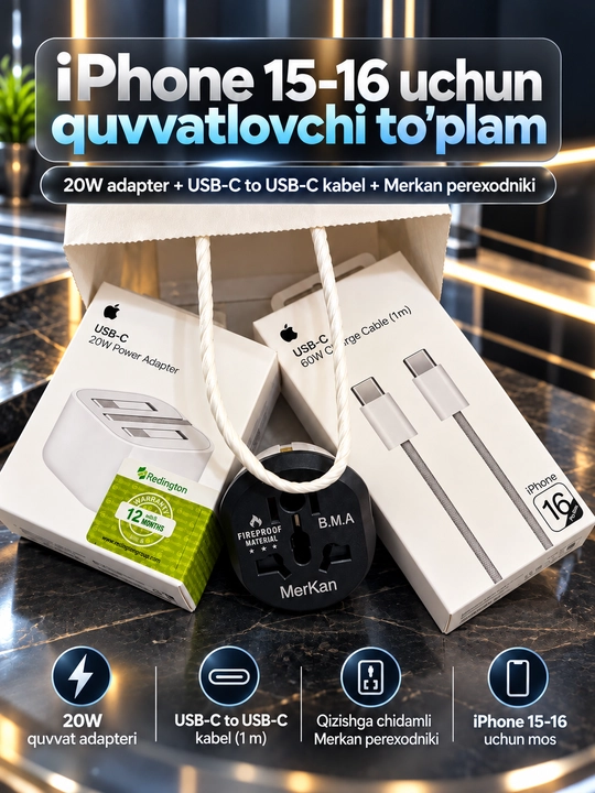 IPhone 15va16 uchun 20W quvvatlash to'plami, type-c dan type-c ga 60W kabel,Bonusga Merkan