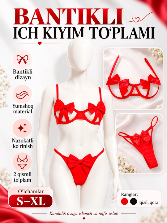 Ichki kiyim to‘plami, bantiklar va bog‘ichlar bilan, nafis, sovg‘a sifatida, XB, paxta - 