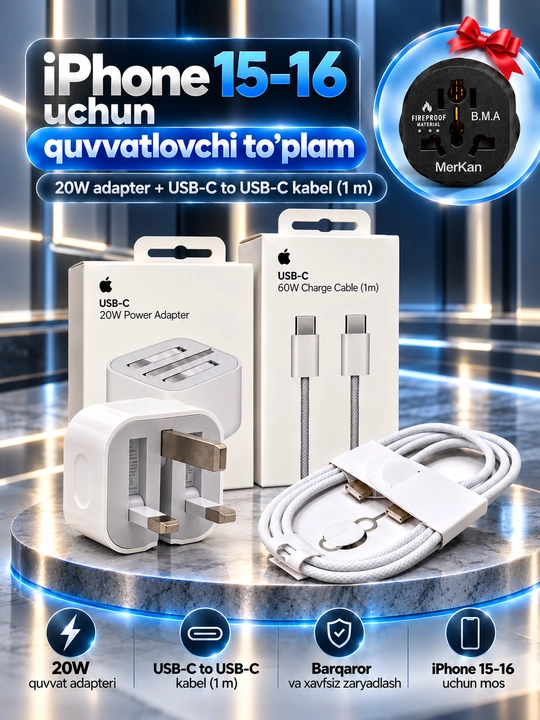 Комплект зарядки 20W для iPhone 15 и 16, кабель type-c-type-c 60W - 