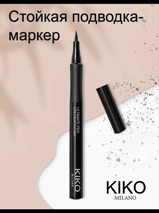 Ko'z uchun ustoychiviy podvodka-flamaster Kiko Milano Ultimate Pen qora - 