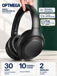 Qora
