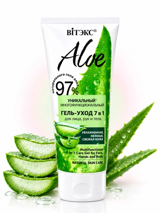 Yuz, qo‘l va tana uchun gel-parvarish Aloe, ko‘p funksiyali, 7 ta 1, 150 ml, Viteks