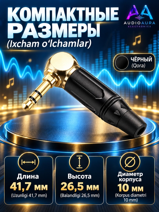 6.35 mm jack audio shtekerlar, mono TS, to‘g‘ri va 90° burchakli, qora / qizil variantlar