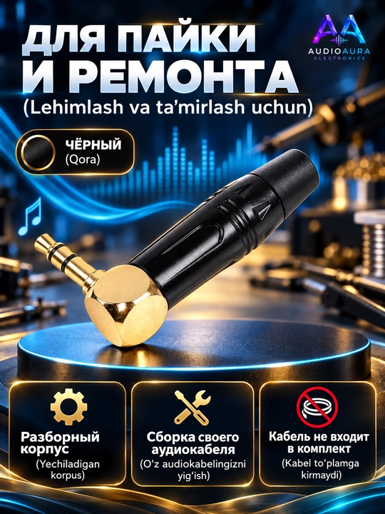 6.35 mm jack audio shtekerlar, mono TS, to‘g‘ri va 90° burchakli, qora / qizil variantlar