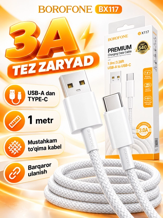 Кабель BOROFONE BX111 Lightning для зарядки телефона 2.4A белый 1 м