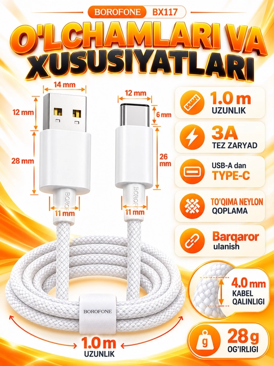 Кабель BOROFONE BX111 Lightning для зарядки телефона 2.4A белый 1 м