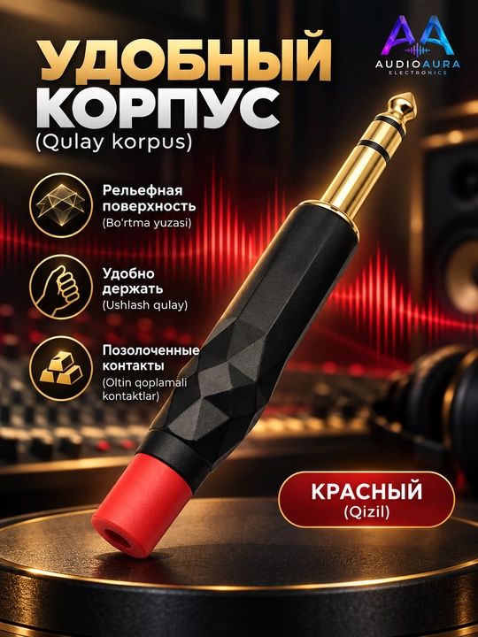 6.35 mm jack audio shtekerlar, mono TS, to‘g‘ri va 90° burchakli, qora / qizil variantlar