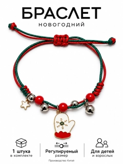Бордовый