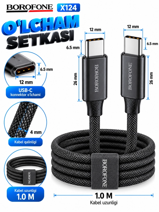 Кабель BOROFONE BX111 Lightning для зарядки телефона 2.4A белый 1 м