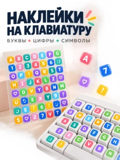 Аметистовый