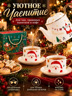 Алый