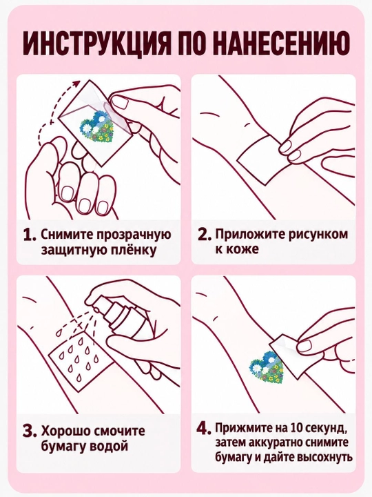 Tatu stikerlar Mushuk panjalari rangi o‘zgaradi 2list