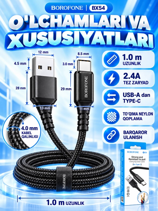 Кабель BOROFONE BX111 Lightning для зарядки телефона 2.4A белый 1 м