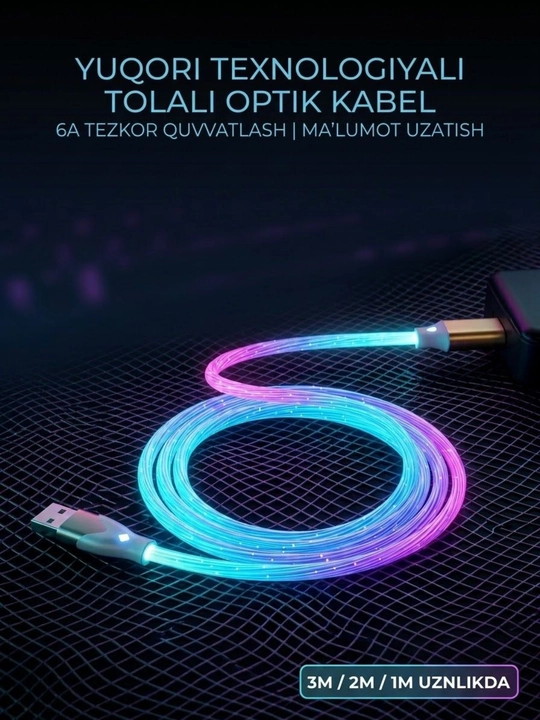 USB Type-C кабель с RGB подсветкой, светящийся кабель для зарядки