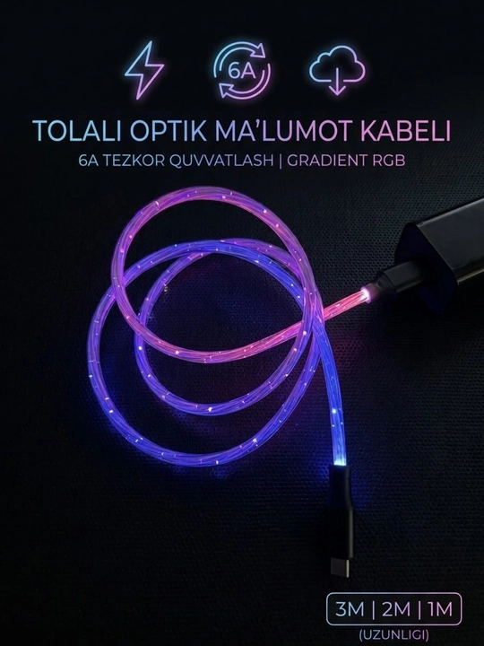 USB Type-C кабель с RGB подсветкой, светящийся кабель для зарядки
