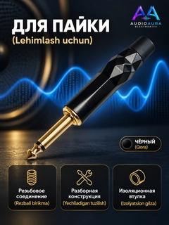 Серый