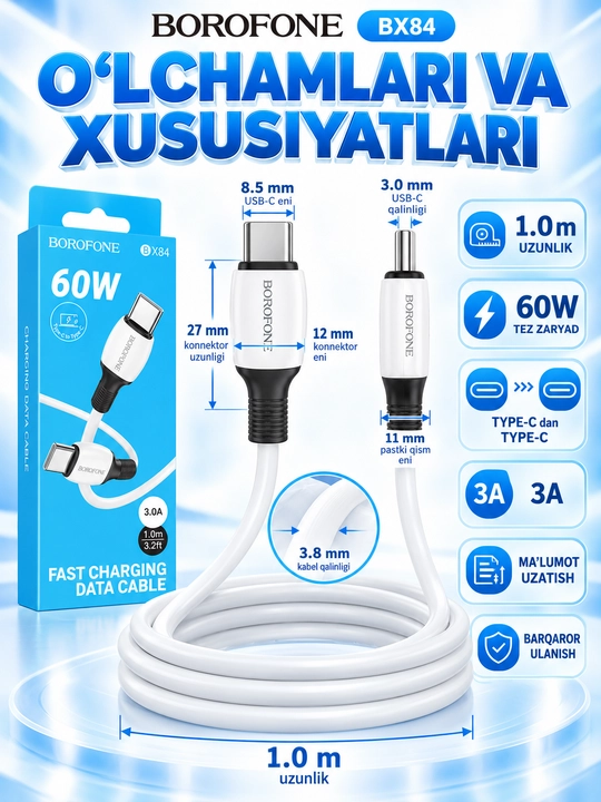 Кабель BOROFONE BX111 Lightning для зарядки телефона 2.4A белый 1 м