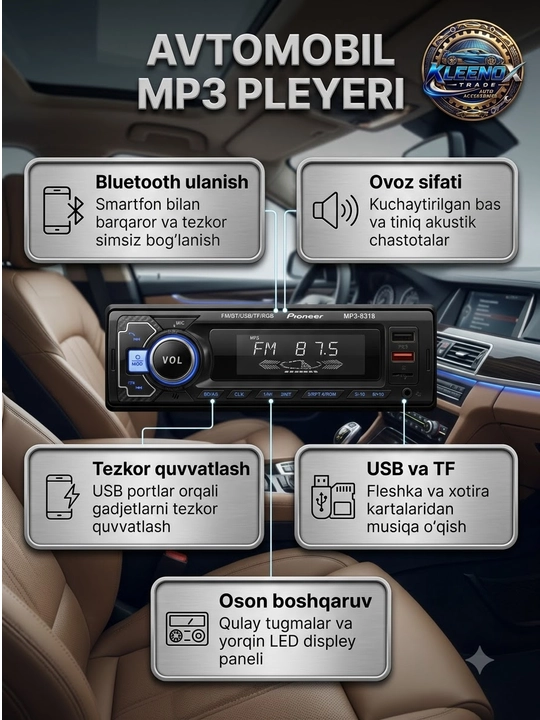 Автомагнитола Pioneer MP3-8318 с Bluetooth, USB и RGB подсветкой