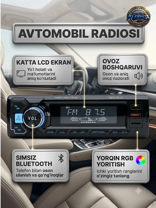 Автомагнитола Pioneer MP3-8318 с Bluetooth, USB и RGB подсветкой - 