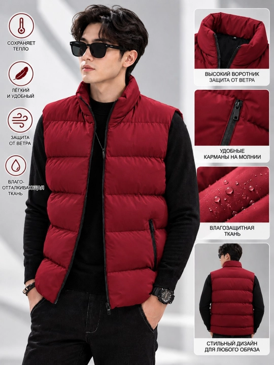 Erkaklar va ayollar uchun issiq jiletka — tikilgan bezrukavka, razmer S,M,L,XL,2XL,3XL